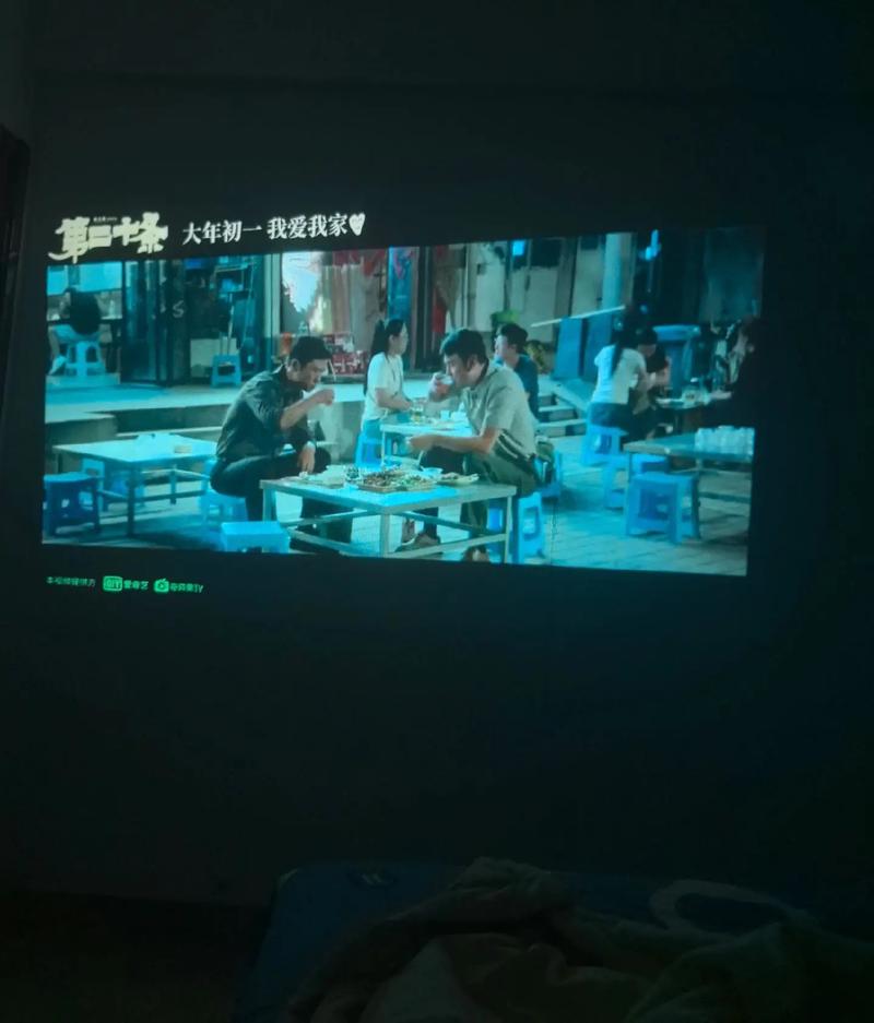 www.男人的天堂亚洲的相关介绍