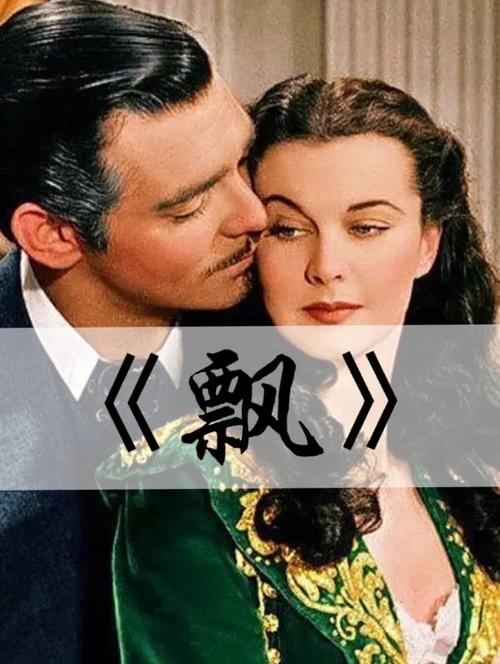 射入少妇亚洲区的相关介绍