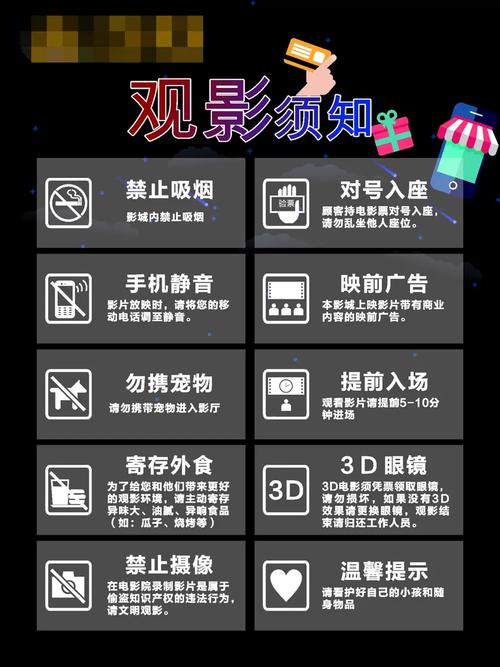 欧美一区二区三区区成人影院欧美的相关介绍