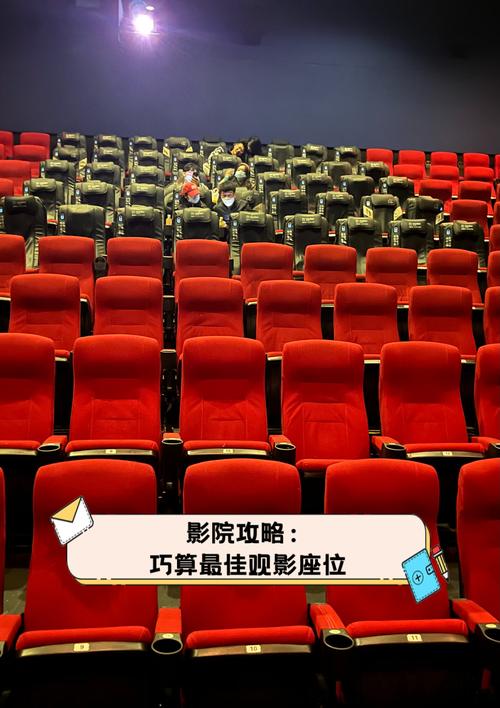 久久免费激情片的相关介绍