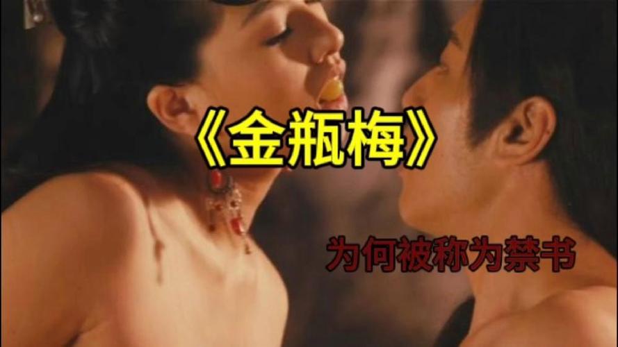 男人爆操女人舔乳av的相关介绍