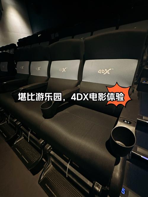 巨乳骚受的相关介绍