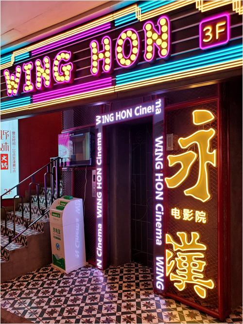 亚洲成人激情久久的相关介绍