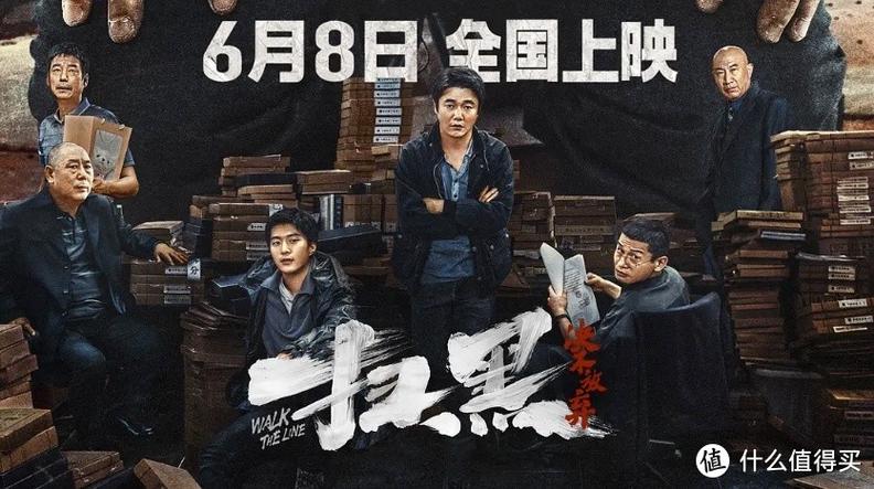 久久人妻酒店的相关介绍