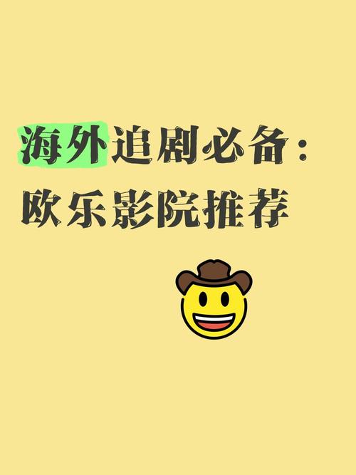 美女被爆操av的相关介绍