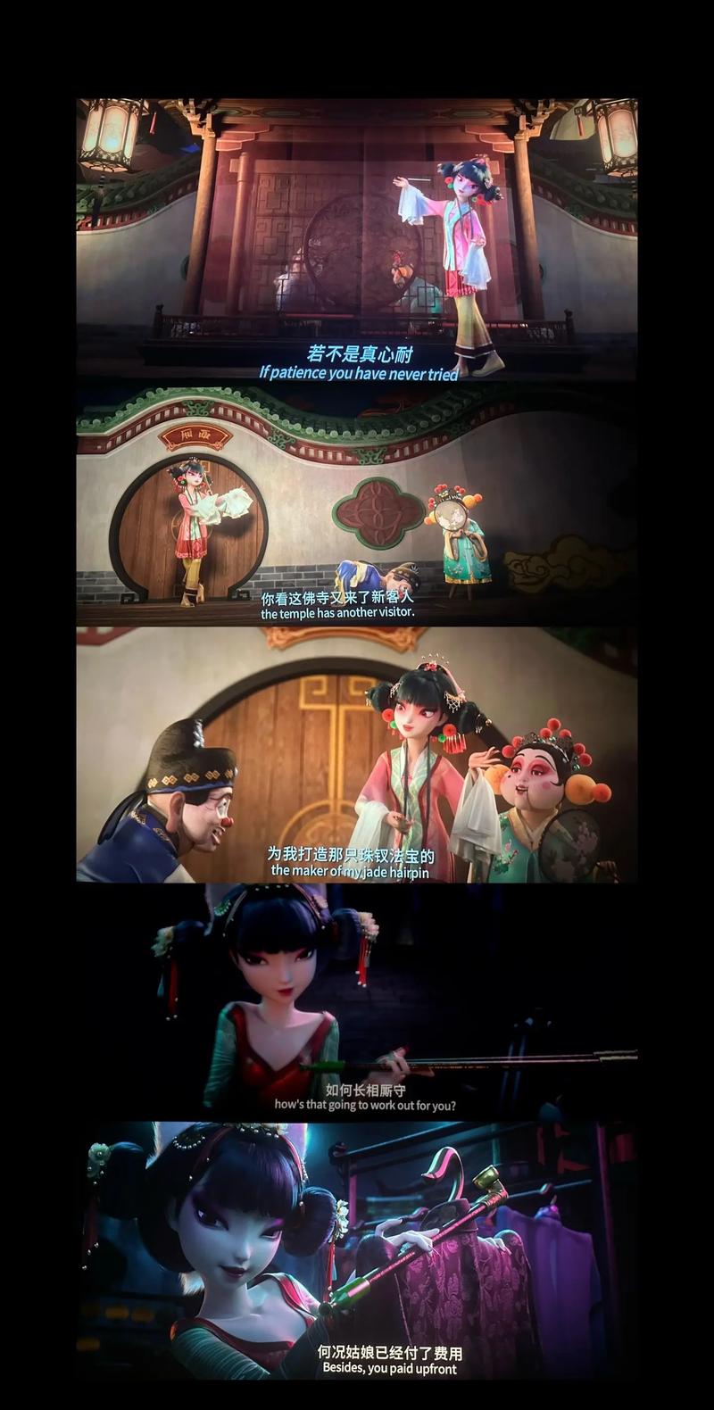 www.久久毛片的相关介绍
