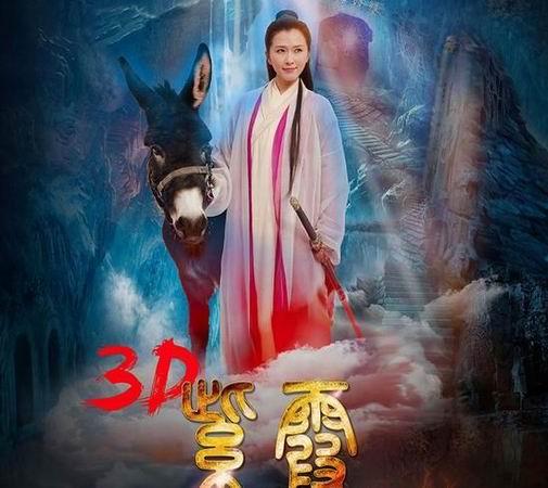 久久久性影片的相关介绍