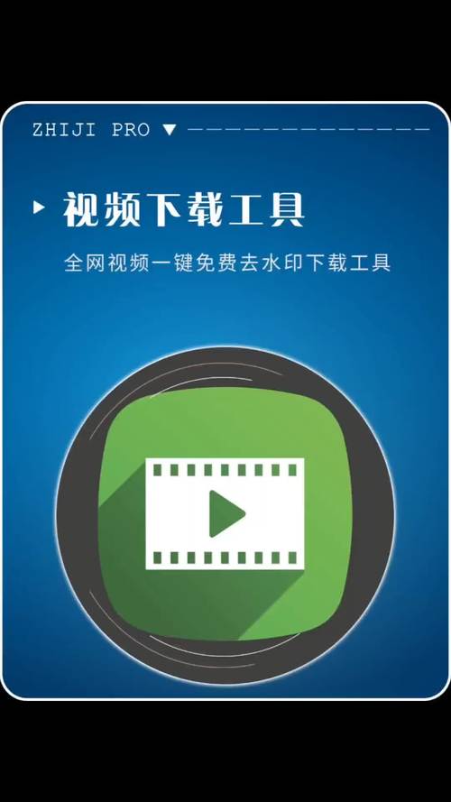 八戒禁止影院的相关介绍