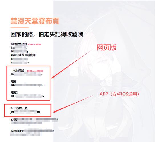 强制爱大尺度的相关介绍