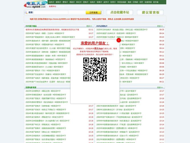 黑丝 av 在线的相关介绍