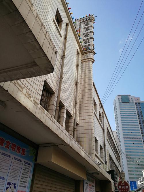 大尺度爱的相关介绍