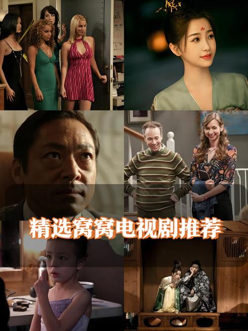 欧美一区二区性放荡片的相关介绍