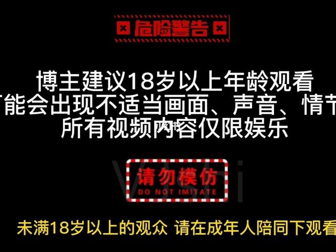 八度影院的相关介绍