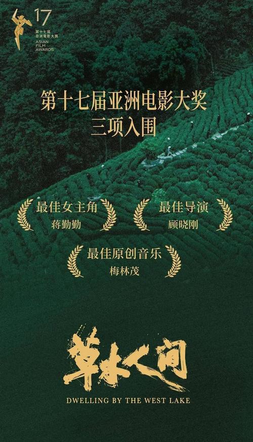 操哭美女大学生的相关介绍