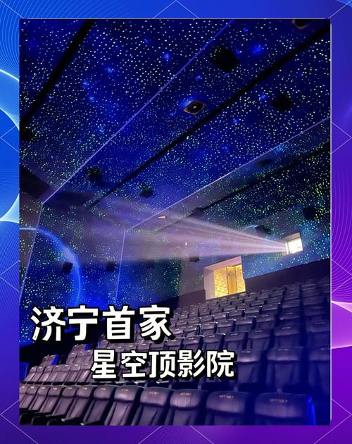 天堂电影院经典台词的相关介绍