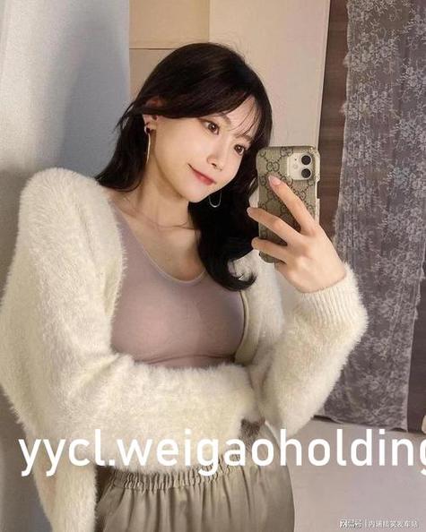 男人亚洲天堂网的相关介绍