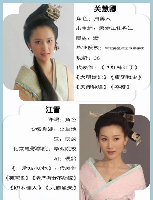 香港精品少妇偷人av的相关介绍