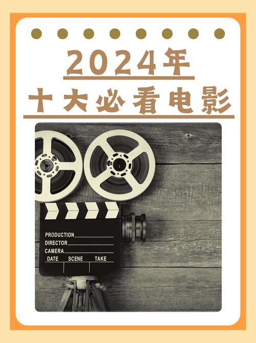 深蓝影院的相关介绍