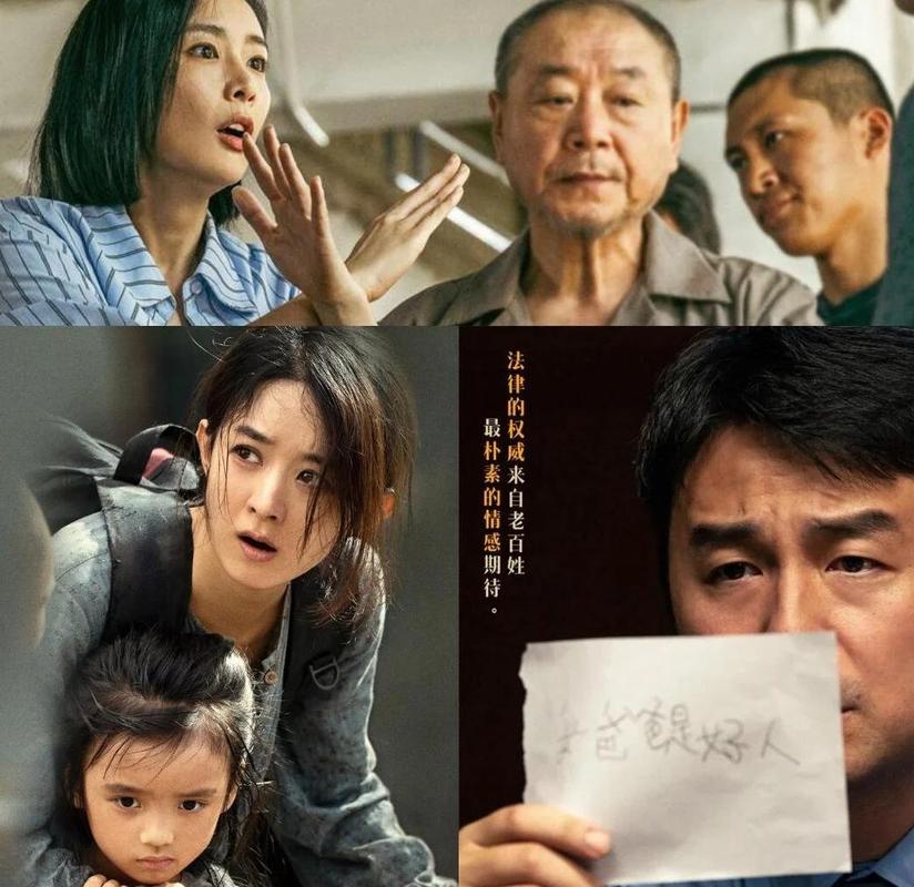 美女老师让我爽的视频的相关介绍