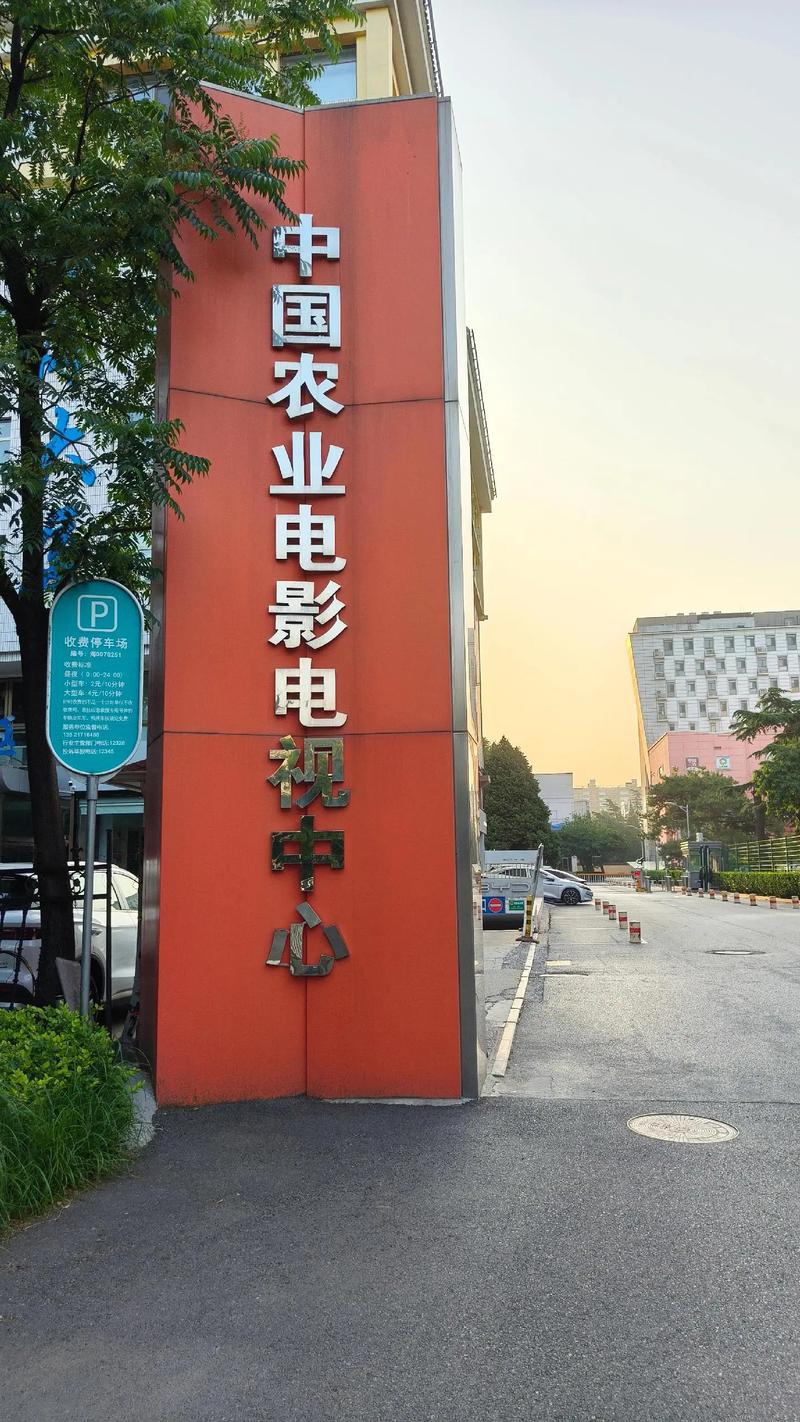 美女又黄又爽动漫的相关介绍