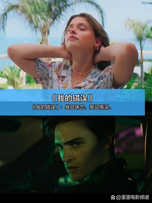 一一影院快播的相关介绍