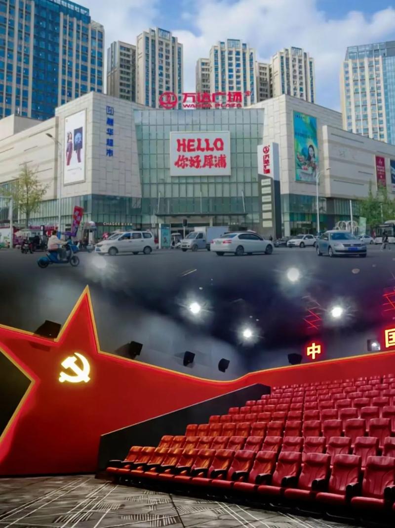 淘剧影院手机版的相关介绍