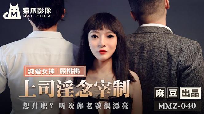 第一影院网的相关介绍