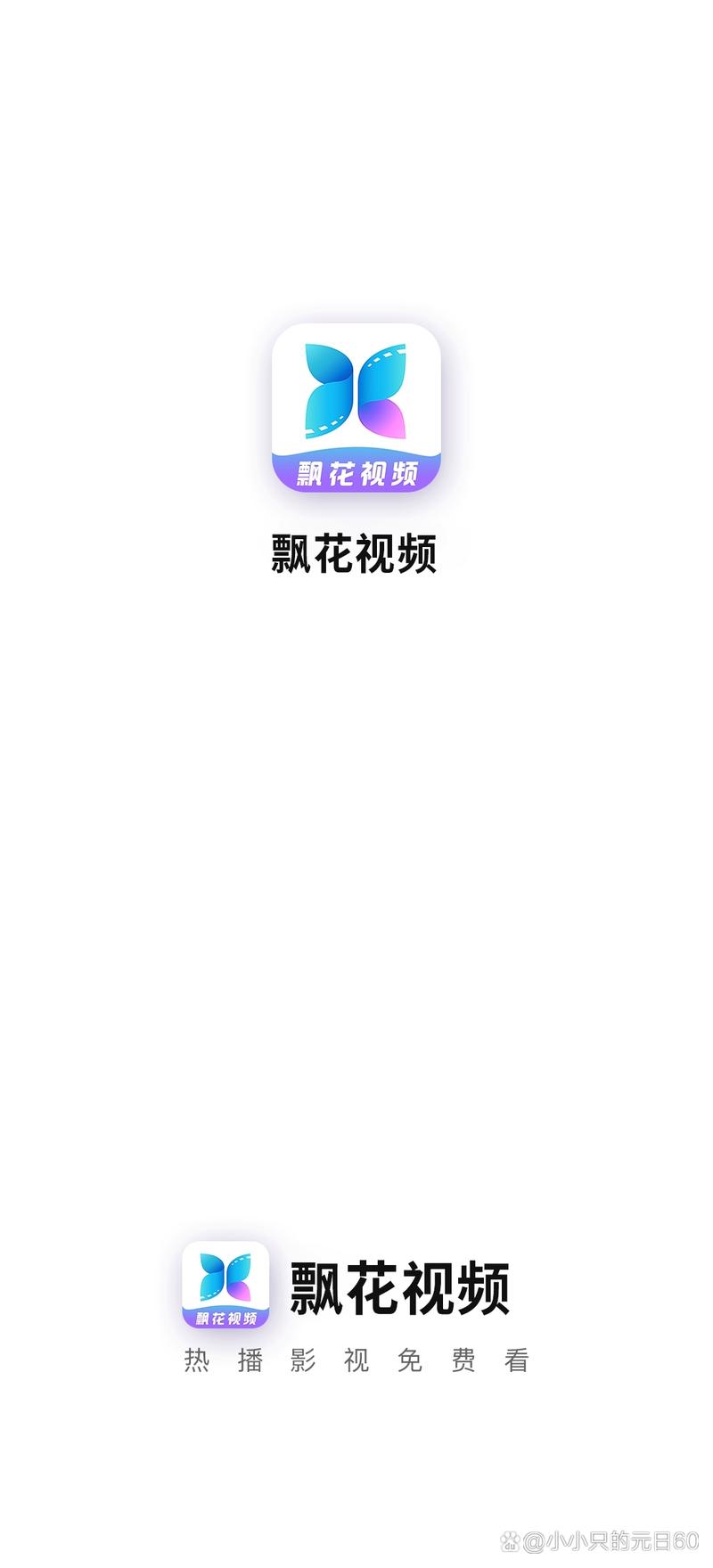 裸体精油按摩电影的相关介绍