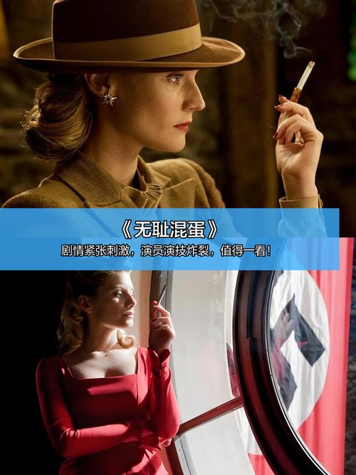 狠狠久久av的相关介绍