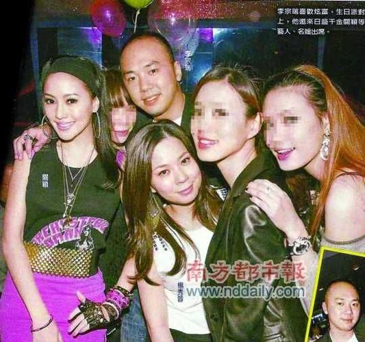 jizzjizz少妇亚洲的相关介绍