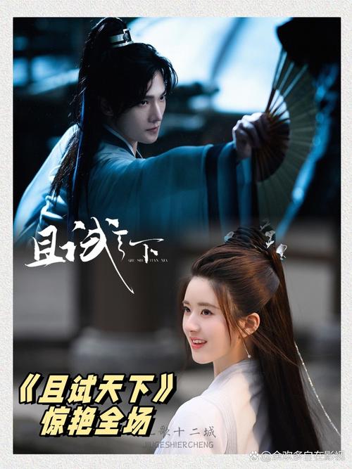 18禁网站免费在线观看的相关介绍