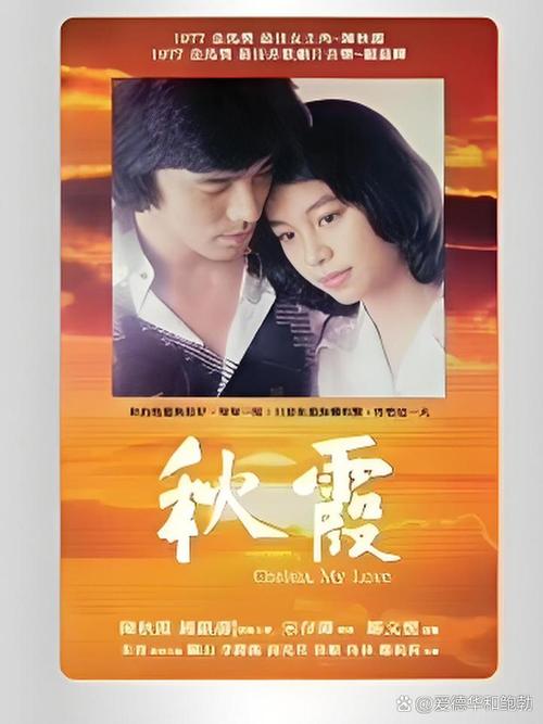 巨乳秘书的诱惑的相关介绍