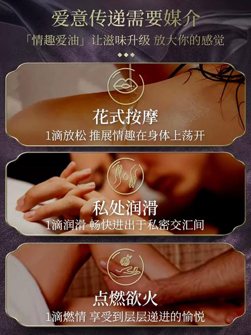 一一影院一视频的相关介绍