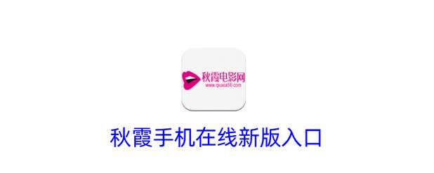 爱情岛论坛影院的相关介绍