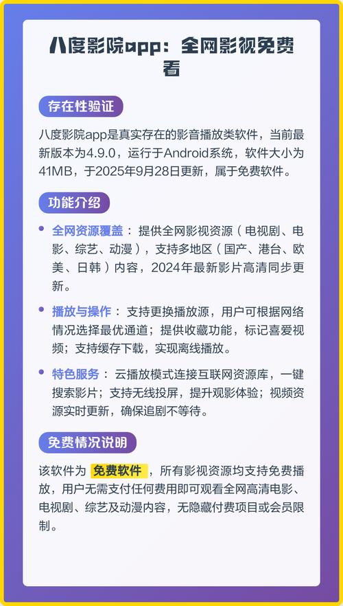 欧美淫清纯唯美的相关介绍