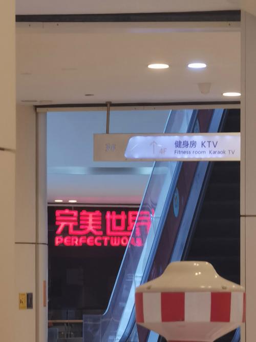 快看影院的相关介绍