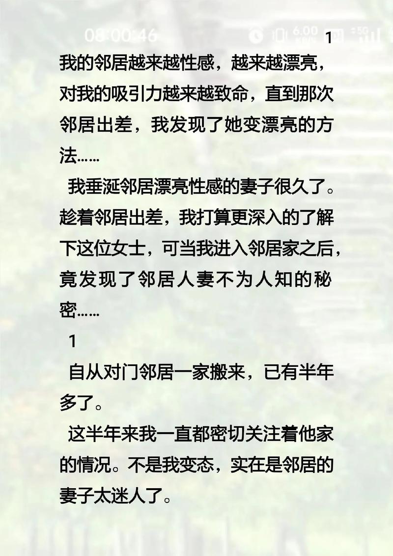 枫花园汽车影院的相关介绍