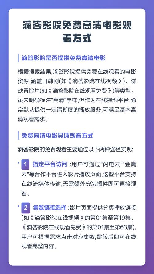 亚洲 欧美 在线 人妻的相关介绍
