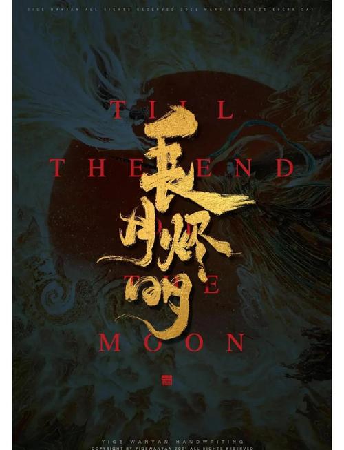 色悠悠久久久色的相关介绍