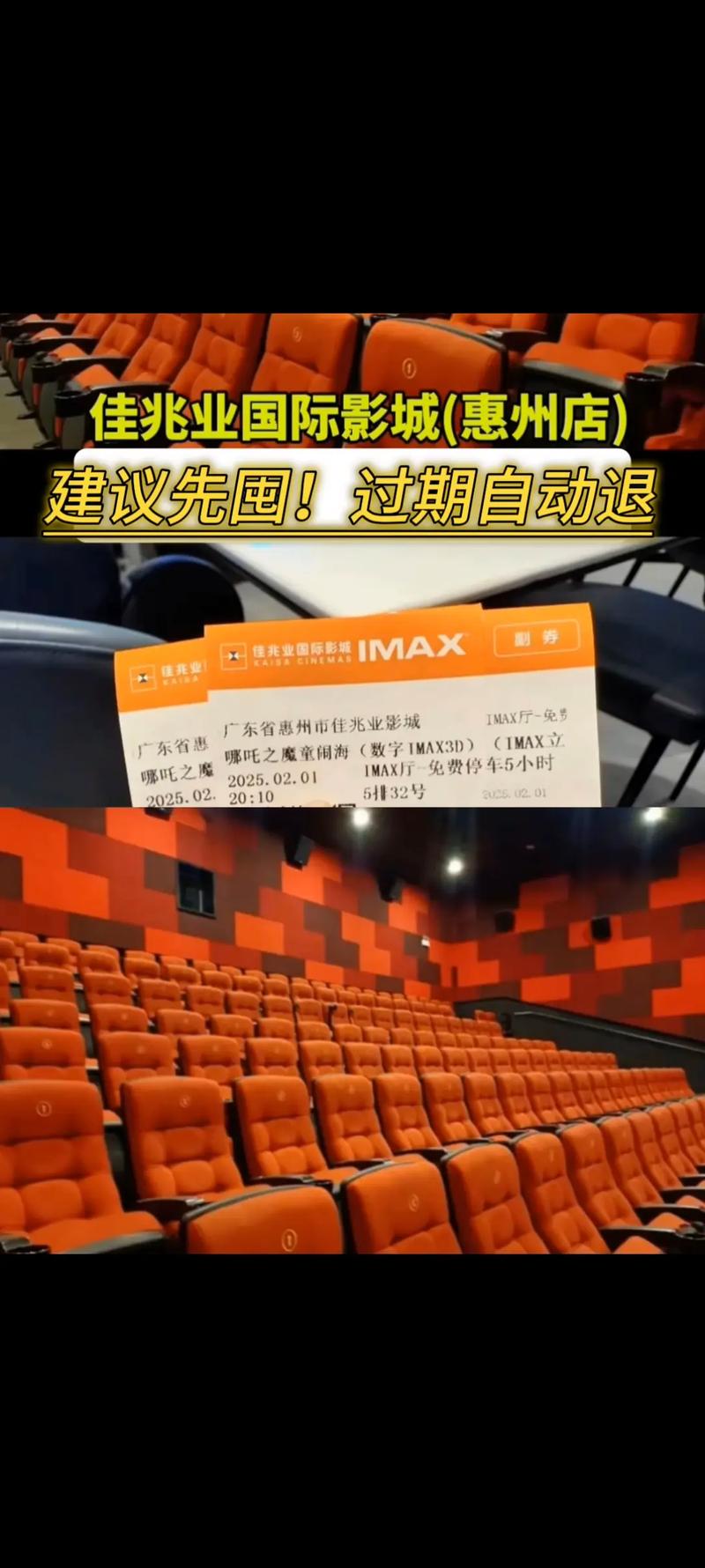动漫美女在线搞黄的相关介绍