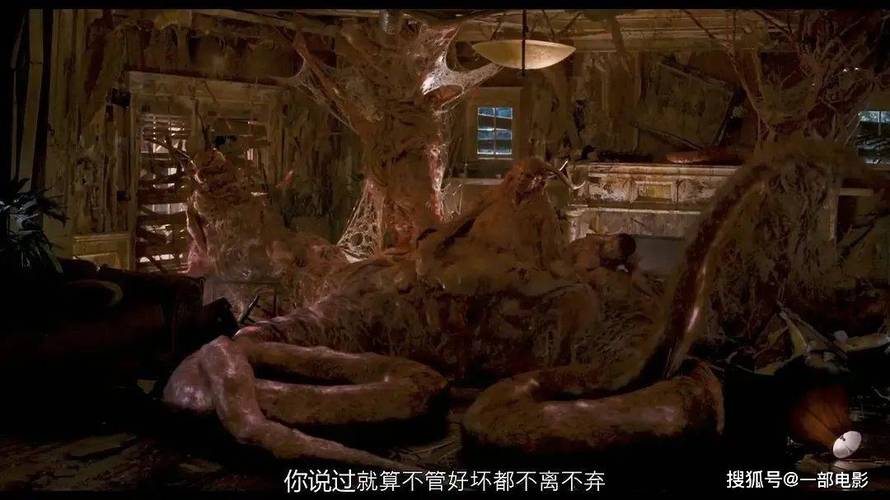 久久亚洲天堂中文对白的相关介绍