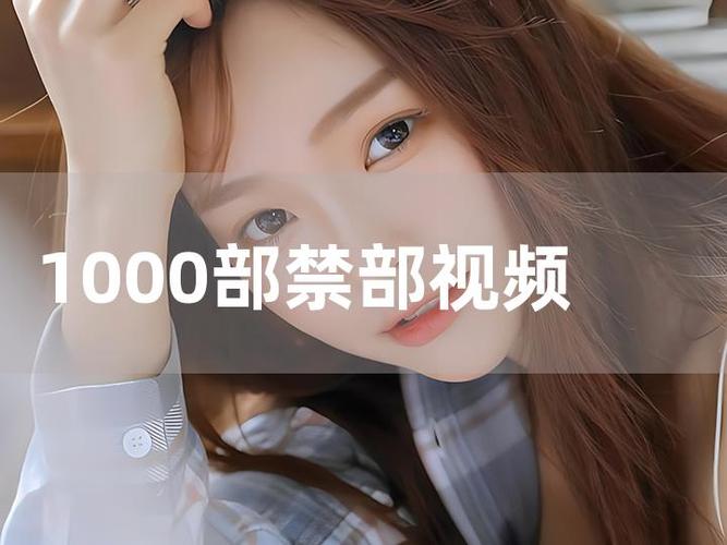 夜恋影院全部视频表uc的相关介绍