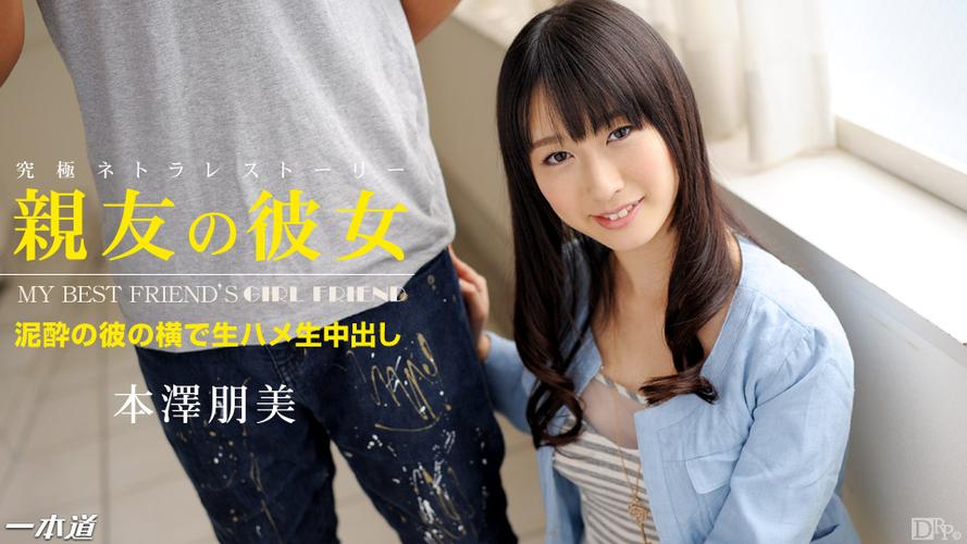 唯美清纯欧美激情久久的相关介绍
