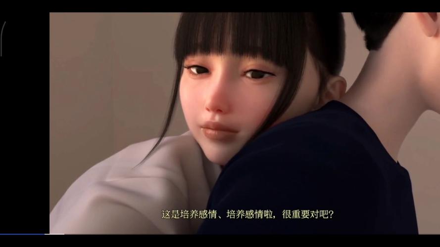 人妻少妇精品专区性色av网址的相关介绍