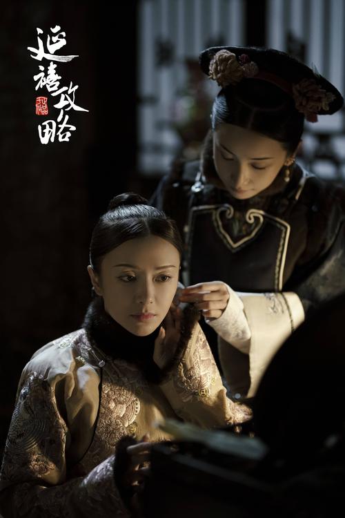 女老师啪啪啪动态图的相关介绍