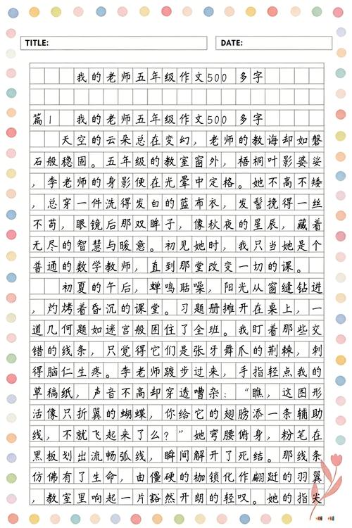 55影院的相关介绍