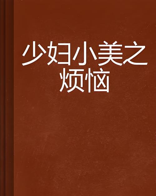 亚洲天堂男人一区的相关介绍