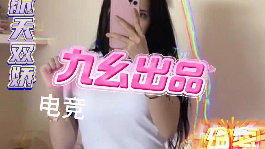 久久久激情的相关介绍