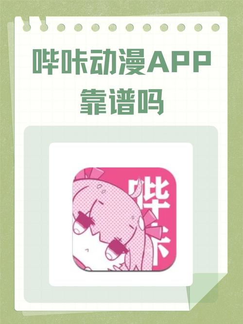 包头电影院的相关介绍