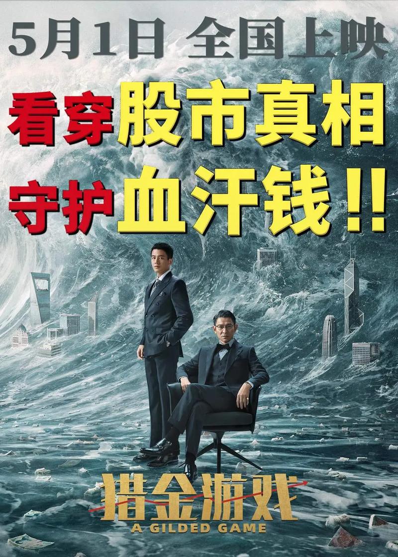 精品黑丝av的相关介绍
